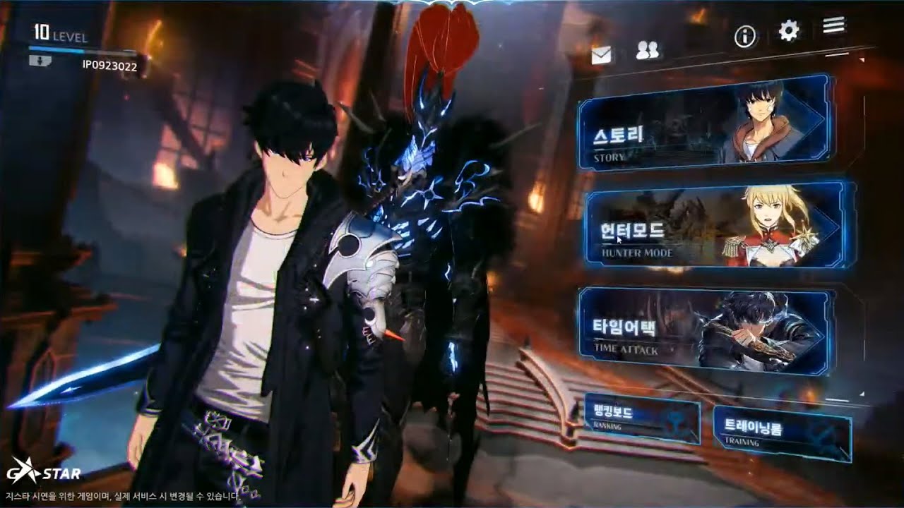 Gate Boss Battle